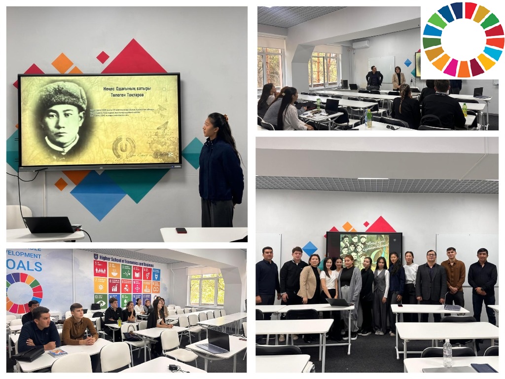 Students from the Higher School of Economics and Business held an open curatorial hour, "Eternal Glory – 80 Years of Victory," dedicated to the 80th anniversary of Victory Day.