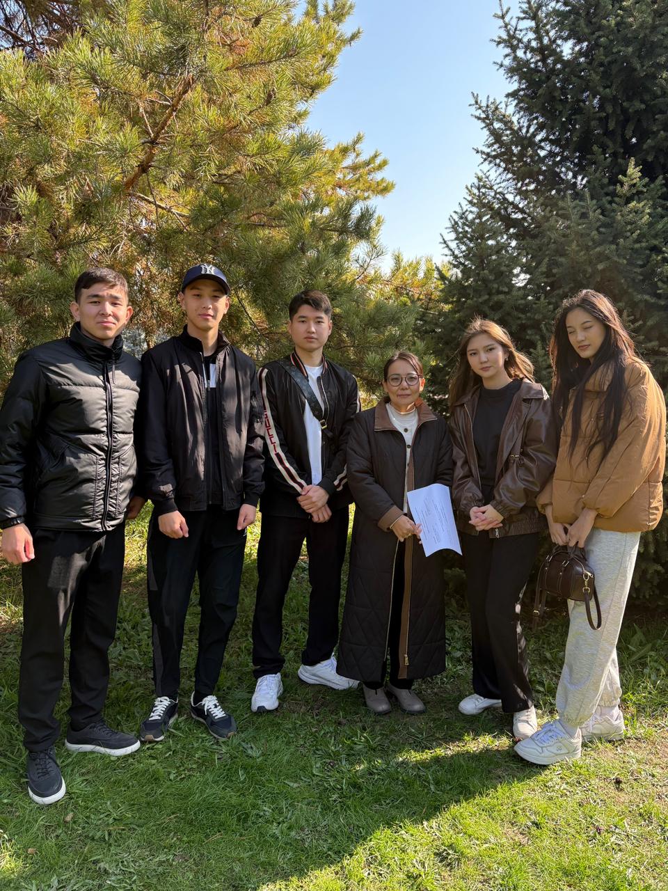 An environmental education training was organized