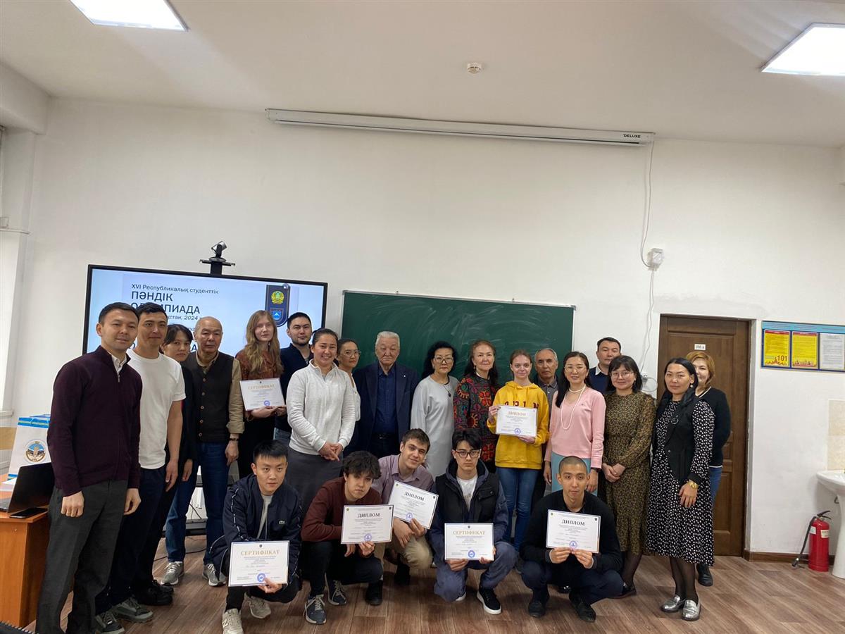Republican Student Subject Olympiad in Mechanics.