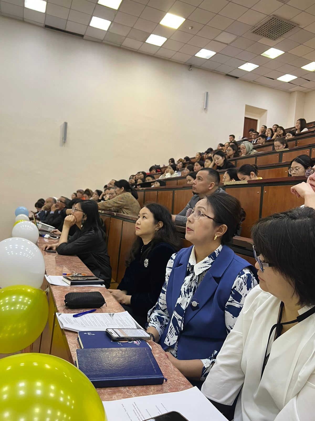 Data on the XVI International scientific conference of students and young scientists "Farabi Alemi"