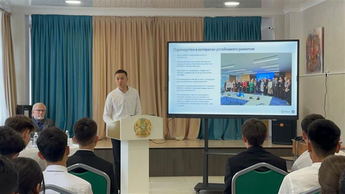 PRESENTATION OF THE SDG REPORT AT GYMNASIUM  №53