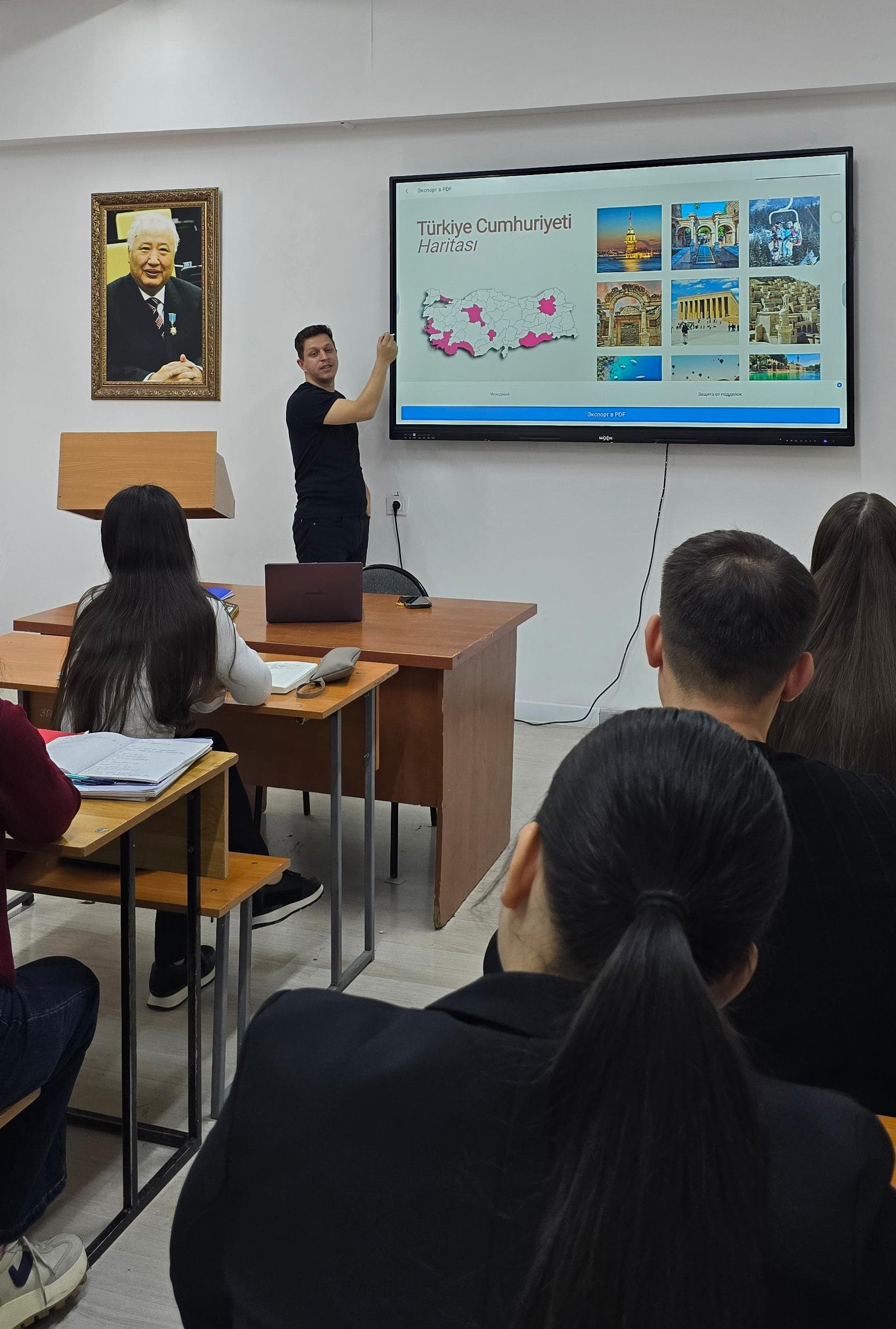 «Түрік тілі мен мәдениеті: білуге тиіс негізгі мәліметтер»