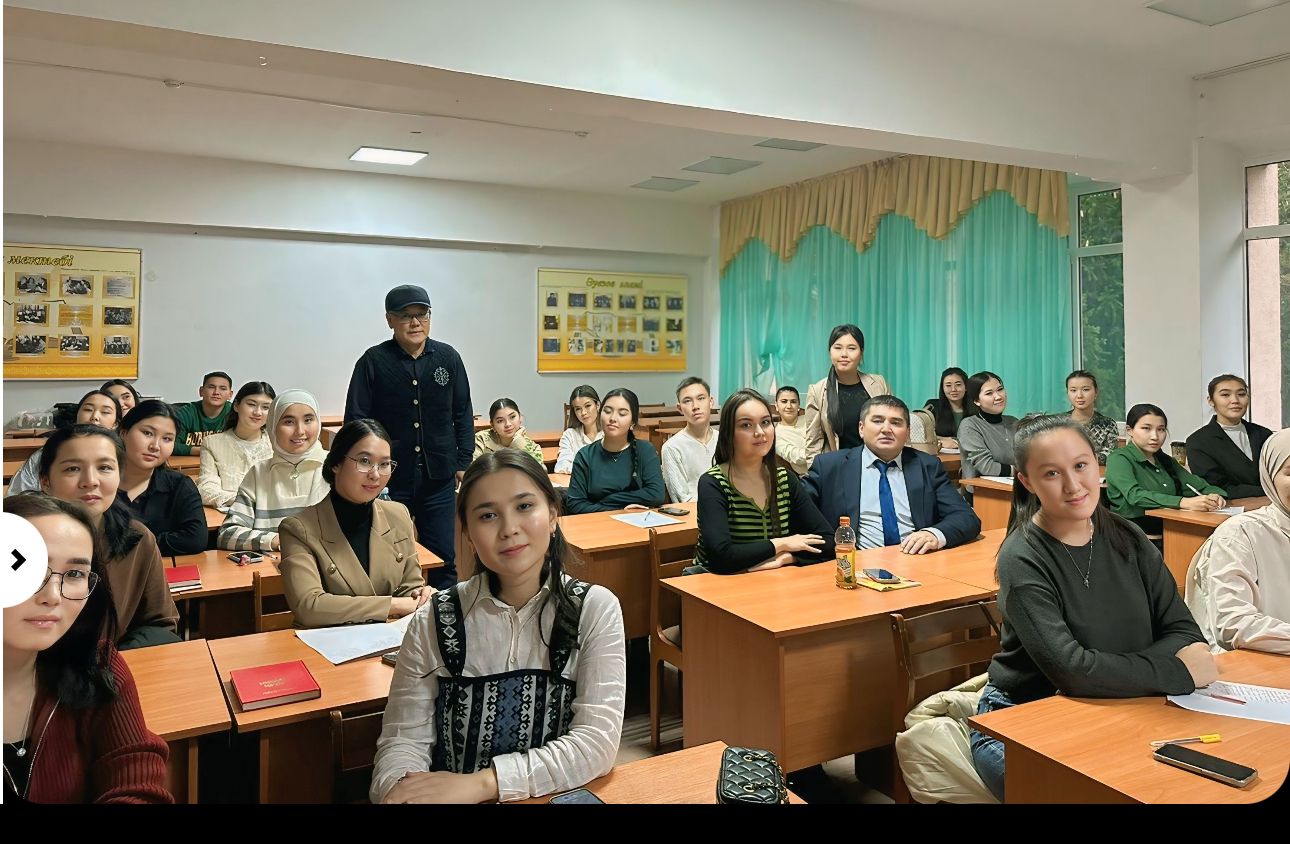 SDG 4. QUALITY EDUCATION: "THE POWER OF MYTHS AND PSYCHOLOGICAL REALISM IN ZHUSUPBEK QORGOSBEK’S WORKS: A MEETING WITH THE AUTHOR"