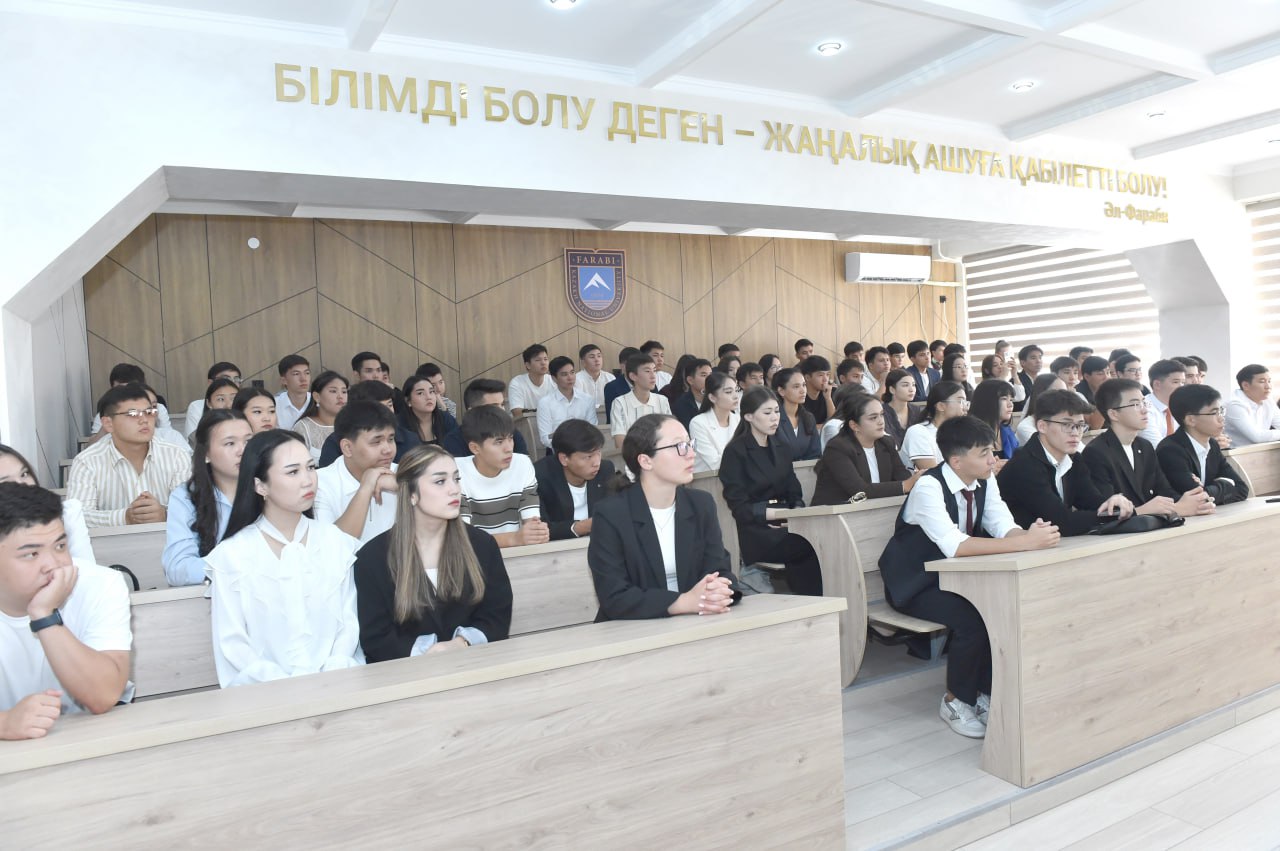Leadership lectures for students were held at KazNU