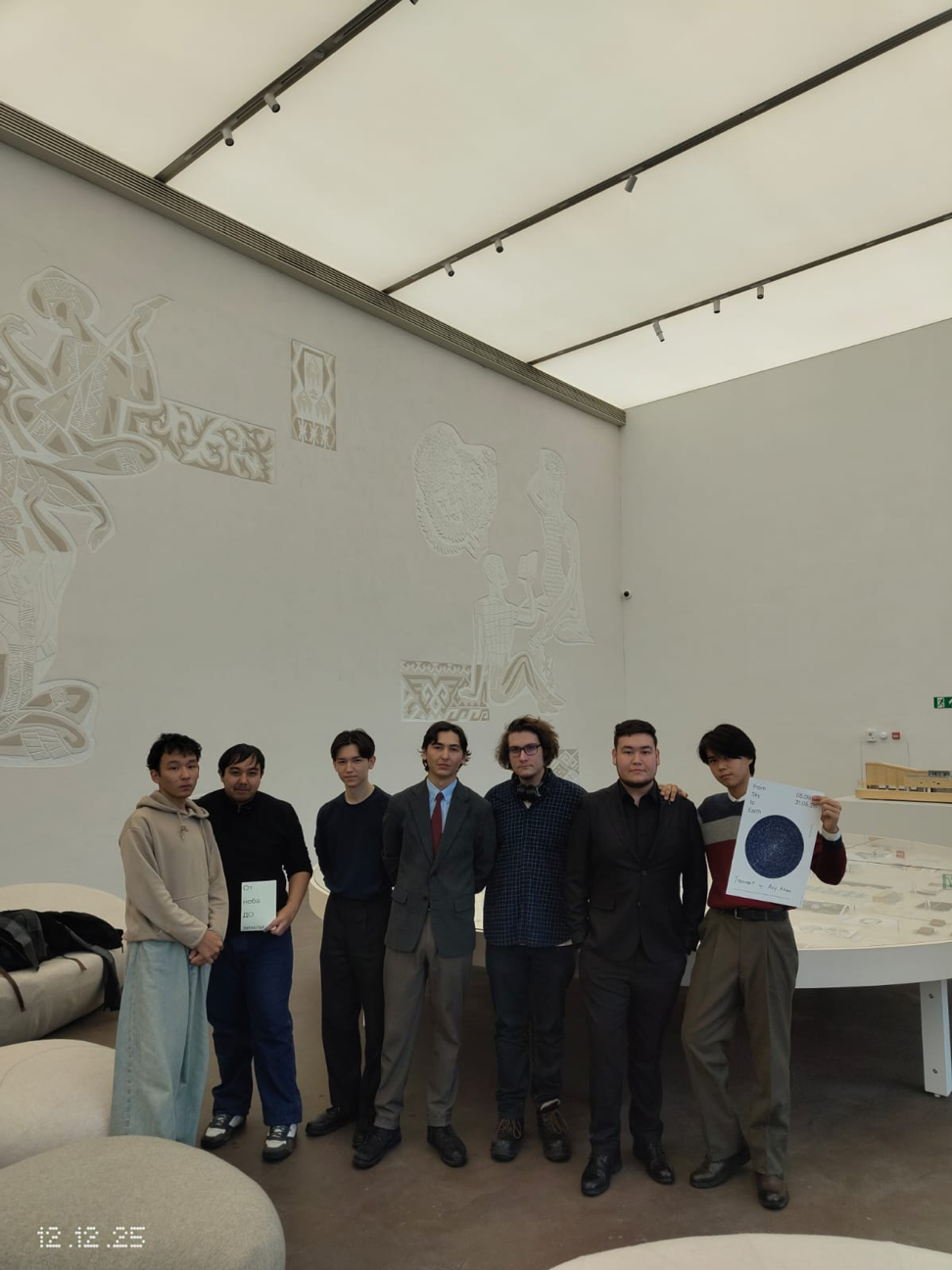 Al-Farabi KazNU Students Visit Tselinny Center of Contemporary Culture: Integrating Spiritual Values and Quality Education