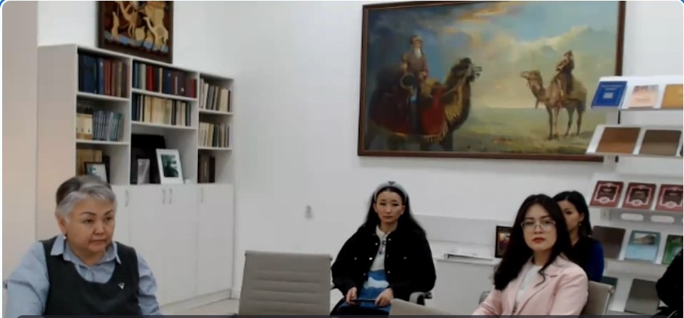 «Стратегические инвестиции в будущее страны»