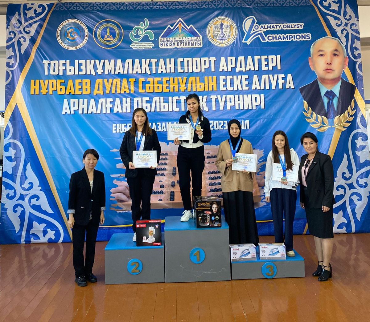 ТОГЫЗКУМАЛАК