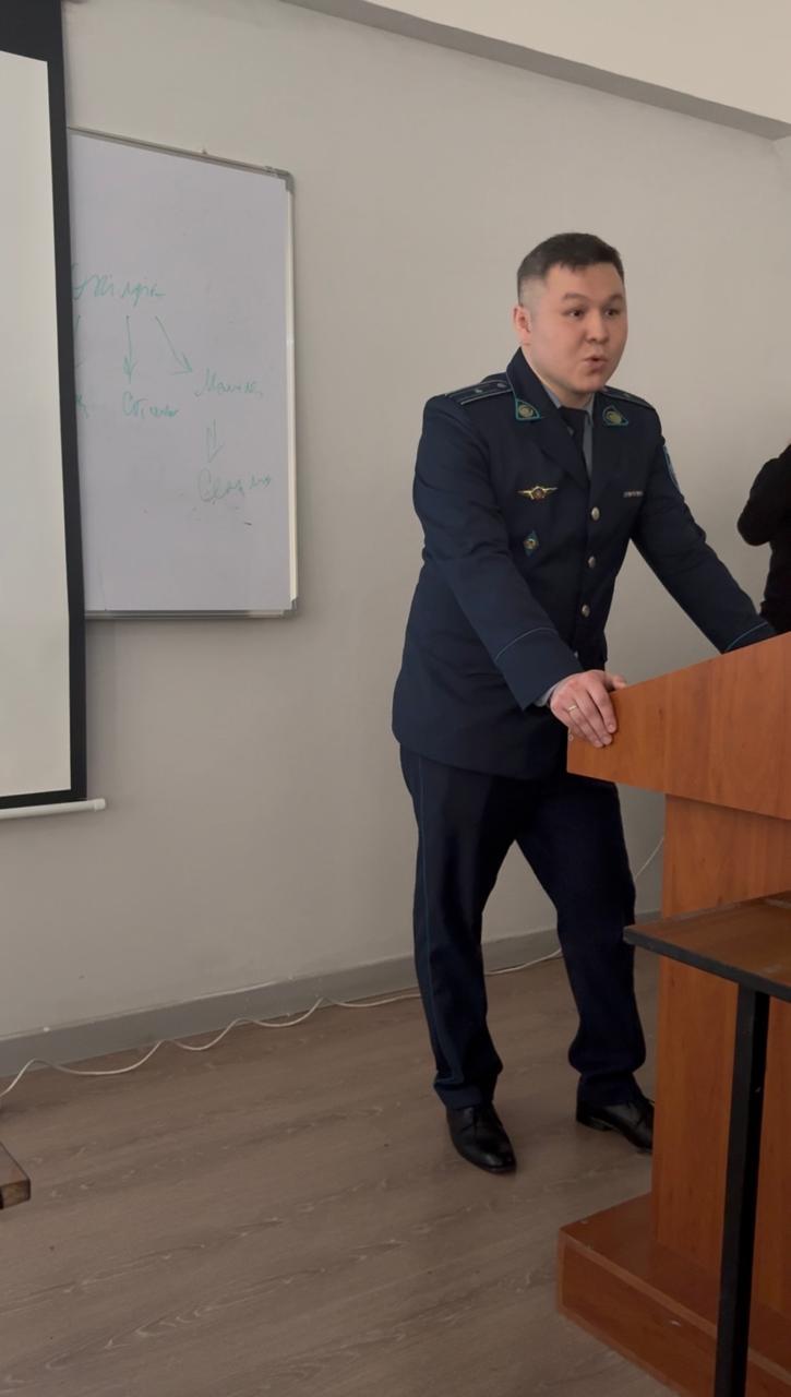 Лидерская лекция заместителя начальника Управления полиции Ауэзовского района г.Алматы по следствию, майора полиции Матакбаева Дидара Жумагалиевича на тему: «Инновации и технологии в правоохранительных органах»