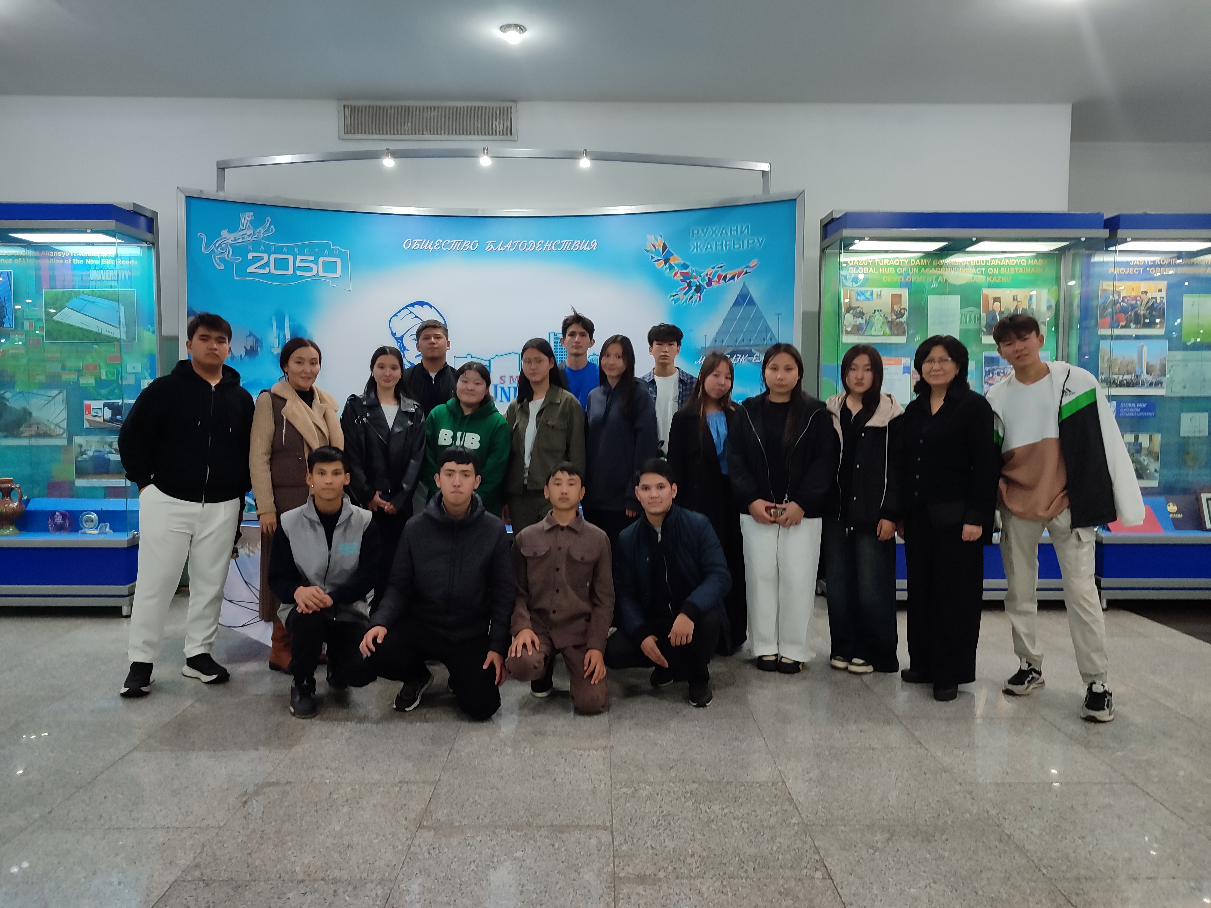 Students of secondary school No. 46 named after Al-Farabi in the museum