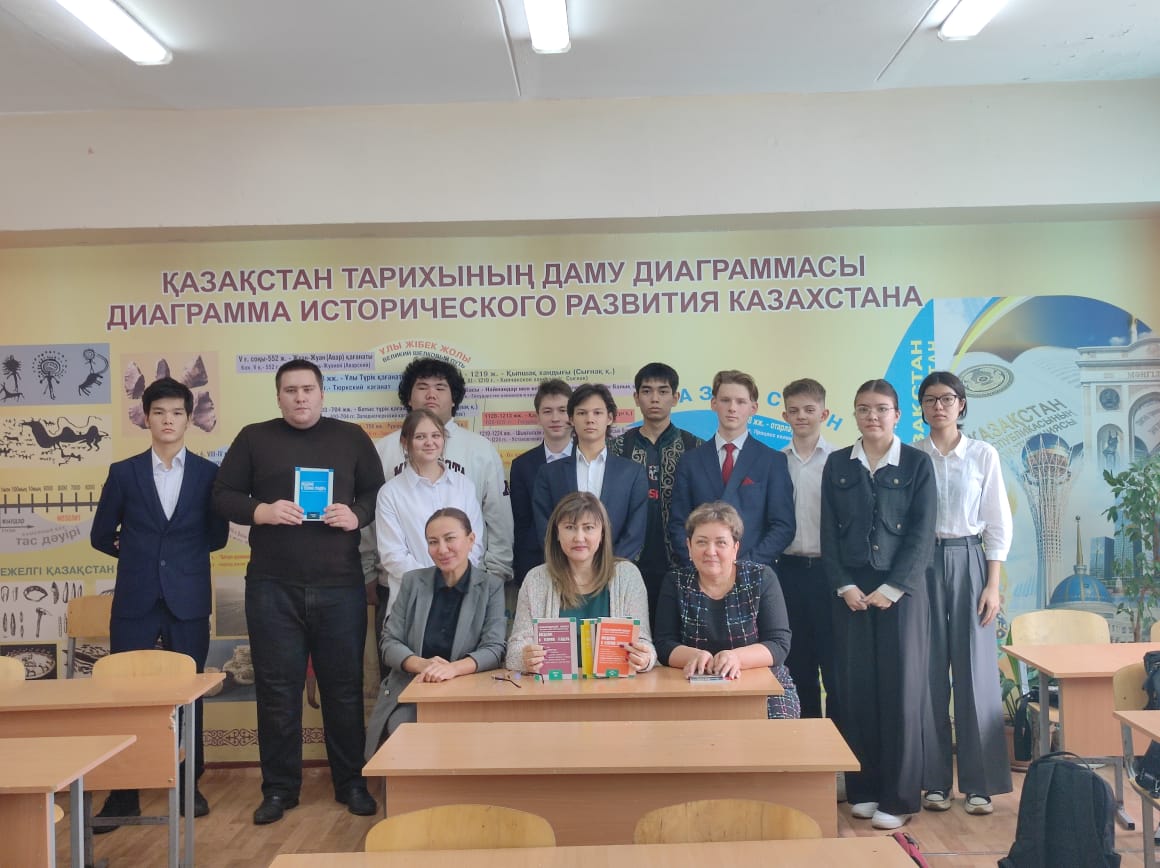 KazNU actively conducts career guidance activities