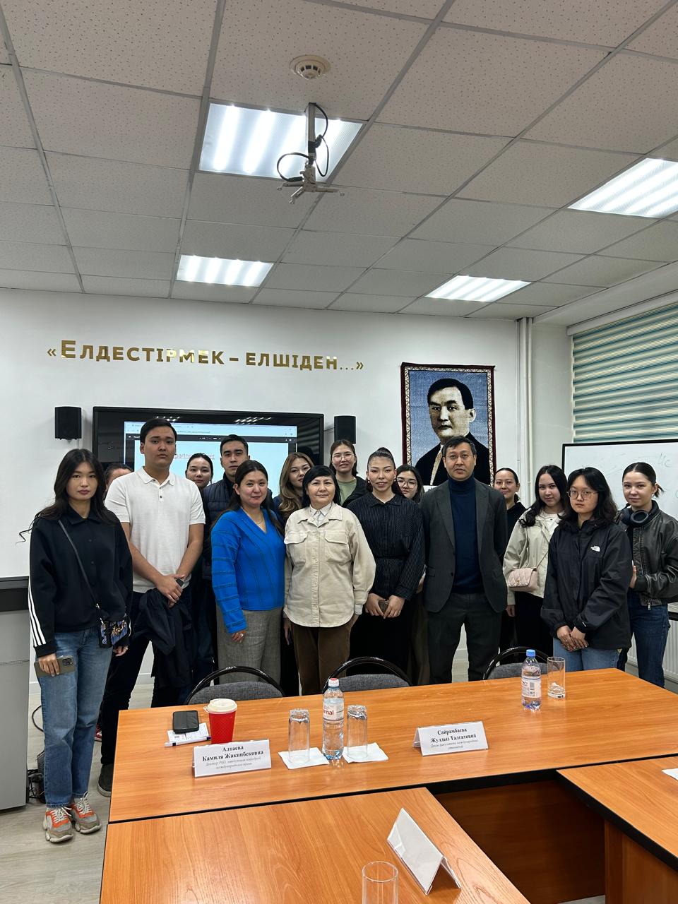 встреча студентов 3 и 4 курса ОП «Международное право» с представителями «Synergy Partners Law Firm».
