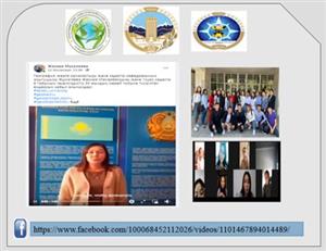Video dedicated to the 30th anniversary of independence