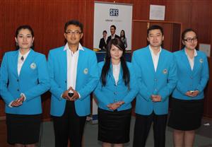 Presentation SIFE KazNU will be held at 20th September, 18:00, Academic hall # 4, School of Economics and Business.