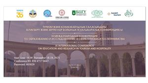 IX INTERNATIONAL SCIENTIFIC AND PRACTICAL  CONFERENCE