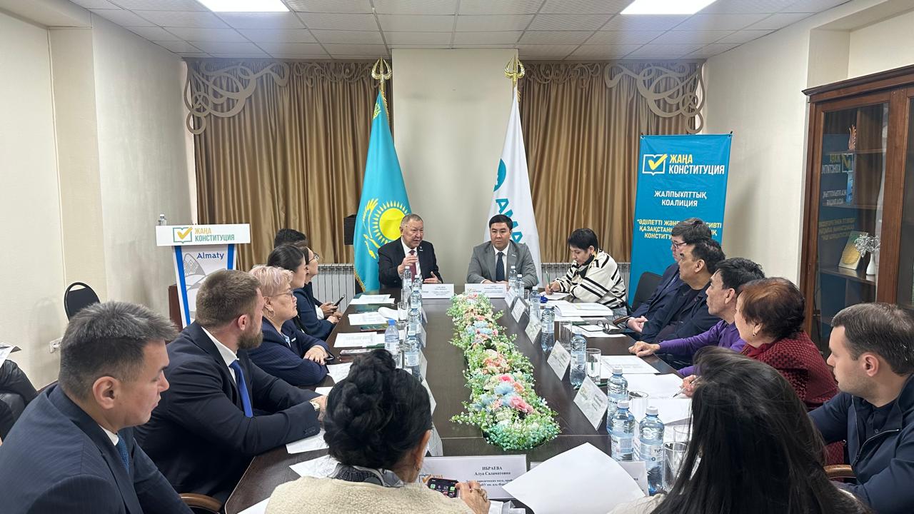 «For the People's Constitution of a Just and Progressive Kazakhstan!»