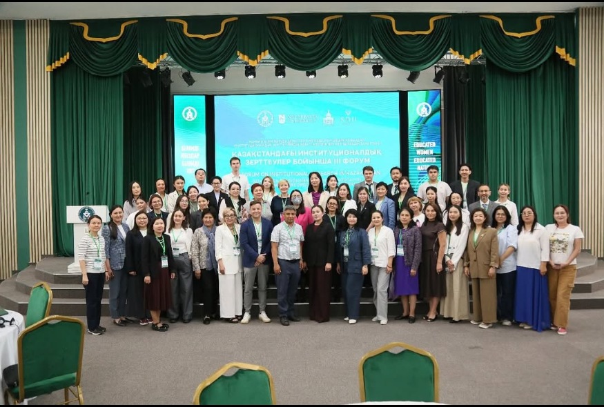 ⚜ III Forum on Institutional Research: How Data Changes Higher Education