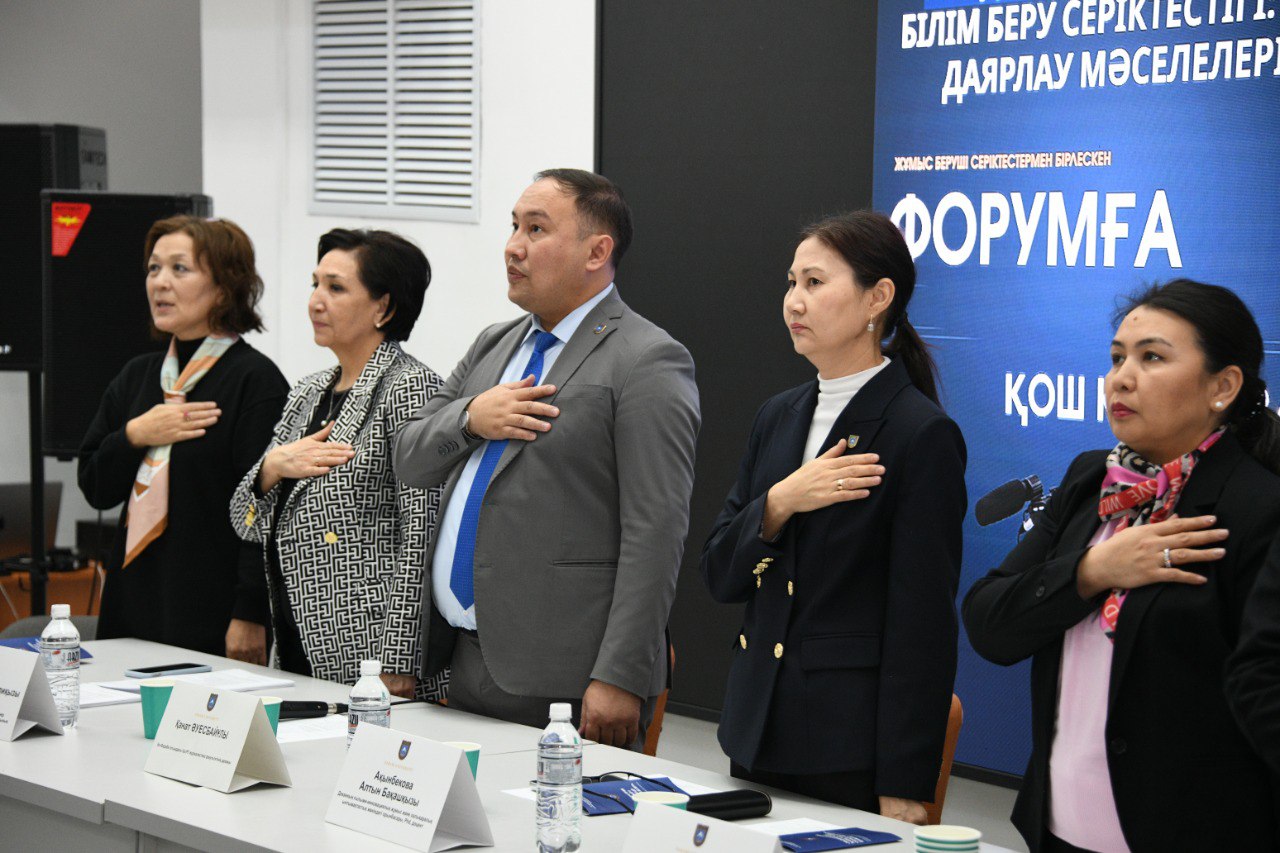 KazNU hosted a dialogue between the media market and the education sector