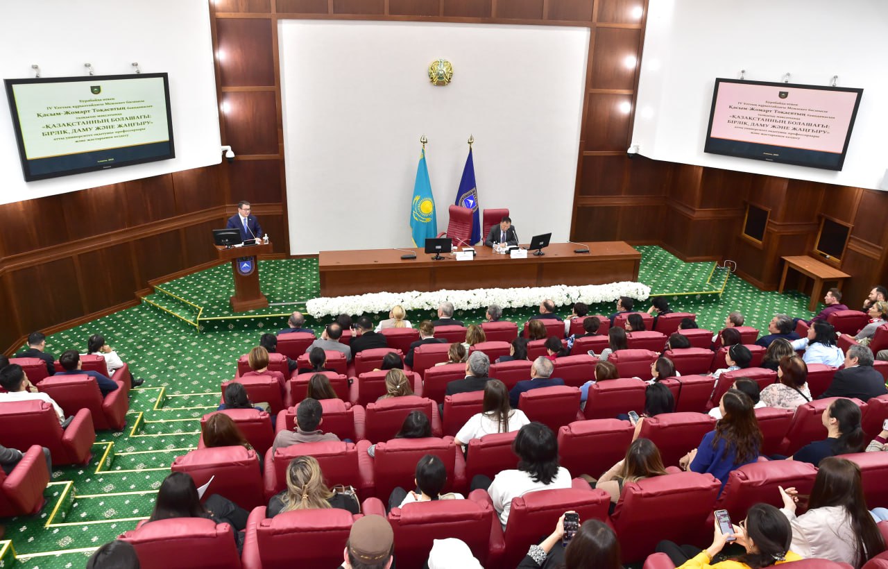 Key issues of the National Kurultai were discussed