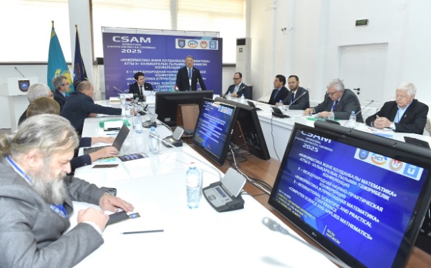 CSAM-2025 International Conference Has Started at KazNU.