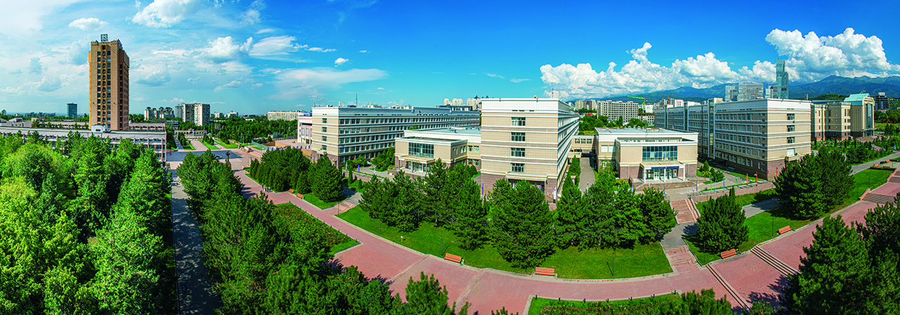 Al-Farabi Kazakh National University as a Hub for Promoting the 17 Sustainable Development Goals