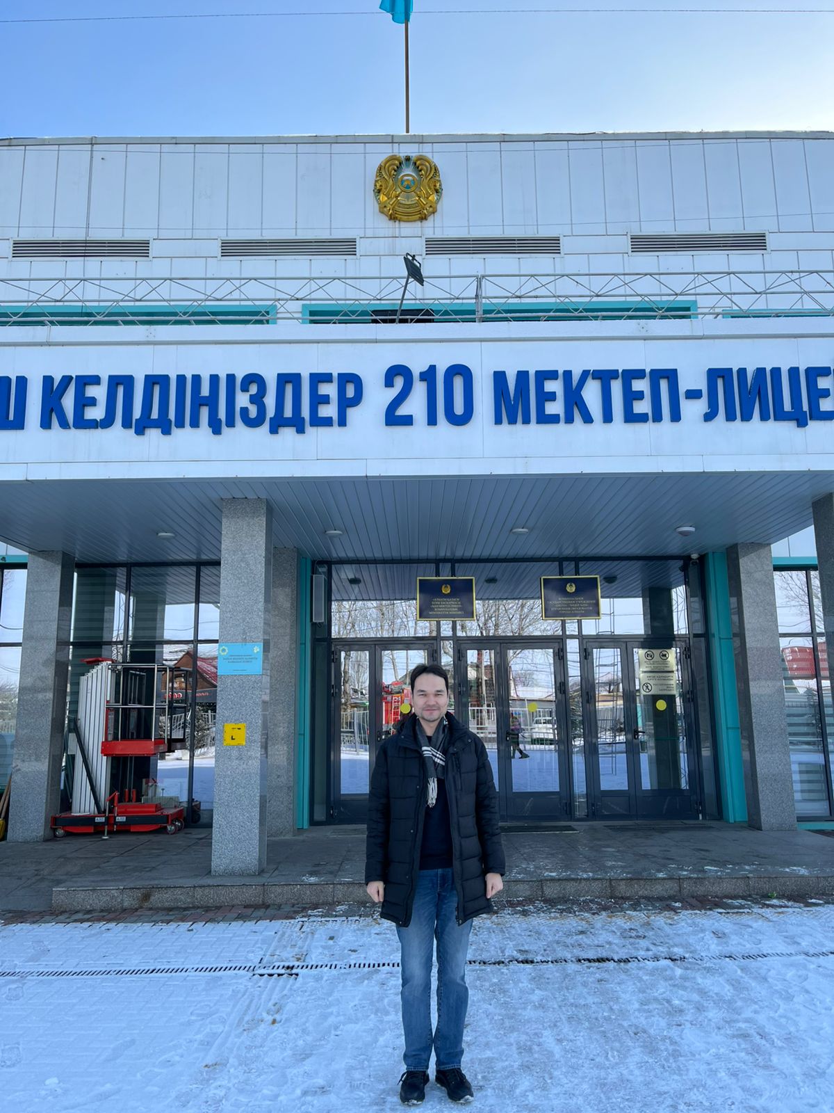 В рамках реализации ЦУР 4 «Качественное образование» состоялся городской этап Республиканской олимпиады по общеобразовательным предметам среди учащихся 7–8 классов.