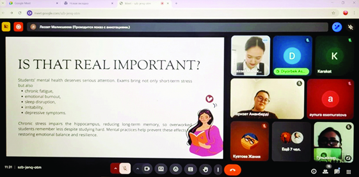 International Student Round Table Highlights Global Dialogue