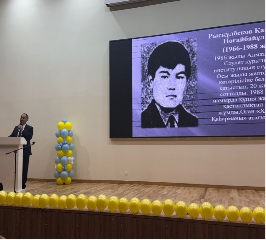 "Независимость - дороже всего"
