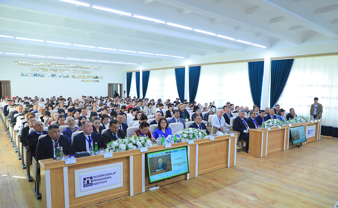 Прошёл конгресс географов тюркского мира