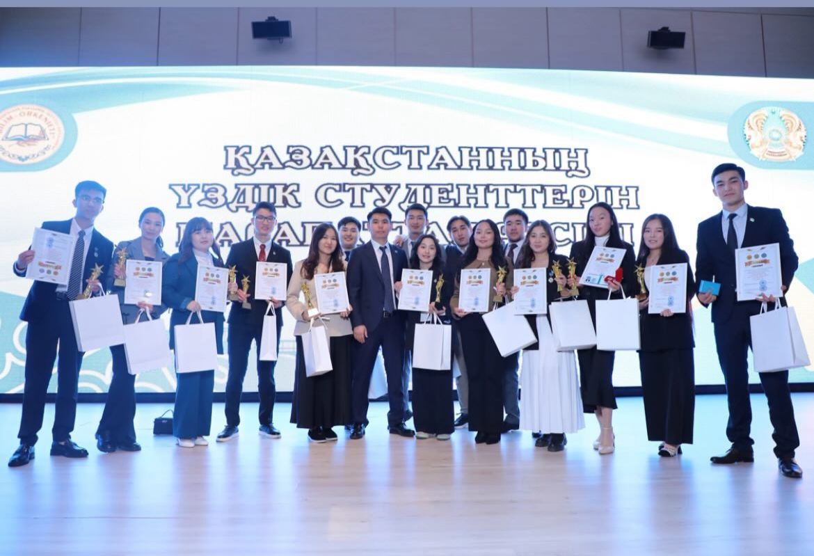 Студенты КазНУ в числе лучших