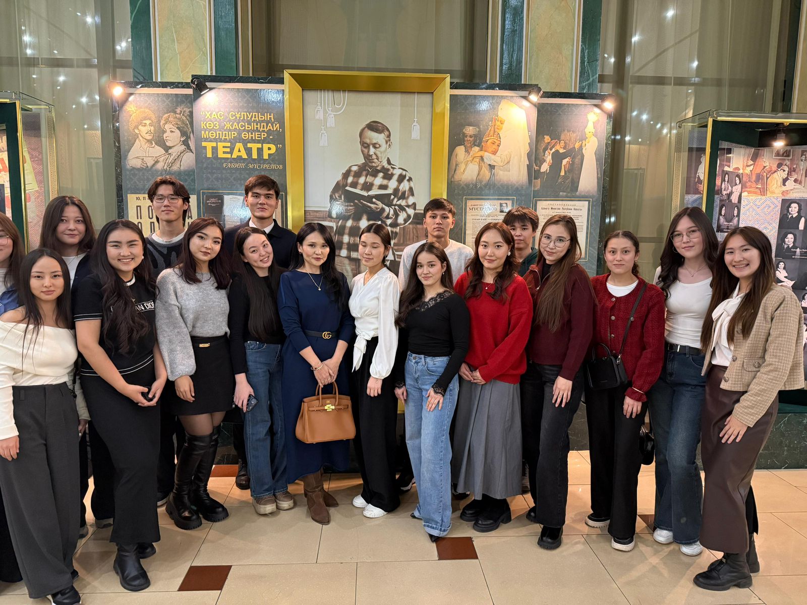 “A Theatrical Journey: Students’ Impressions of  Ulpan play