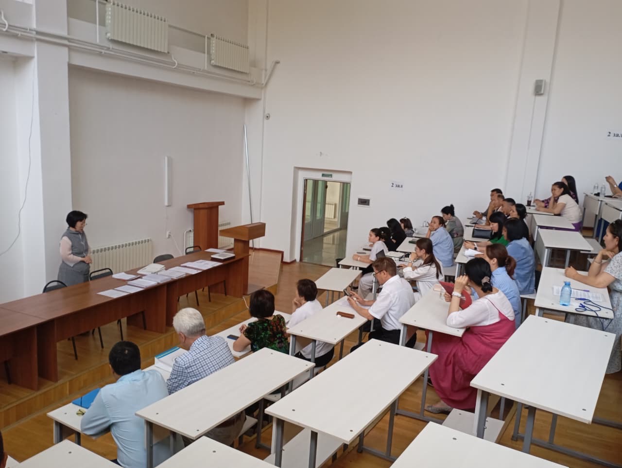 The final meeting of the Academic Council was held