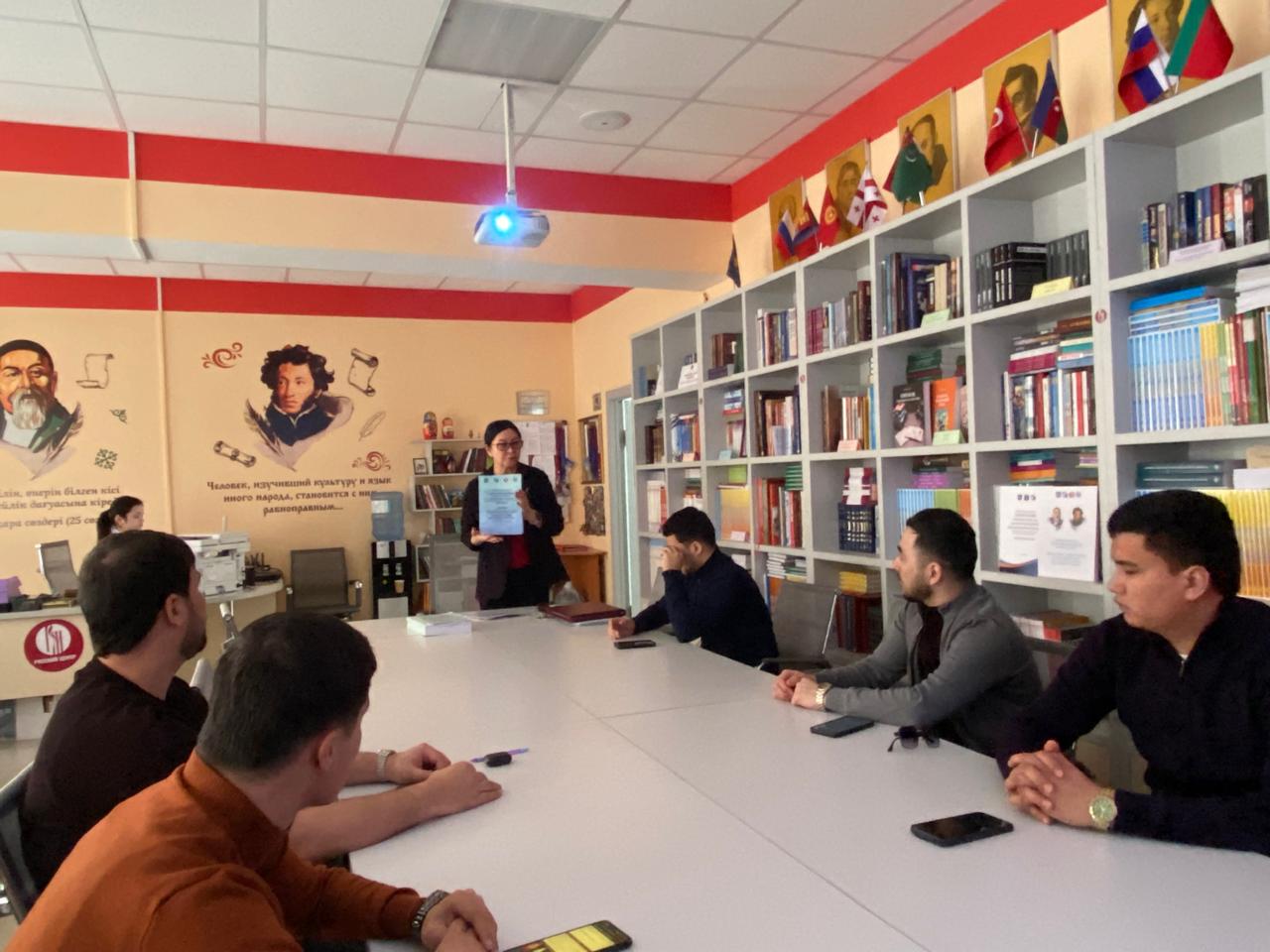 "The Role and Significance of the Russian Language in Central Asia”