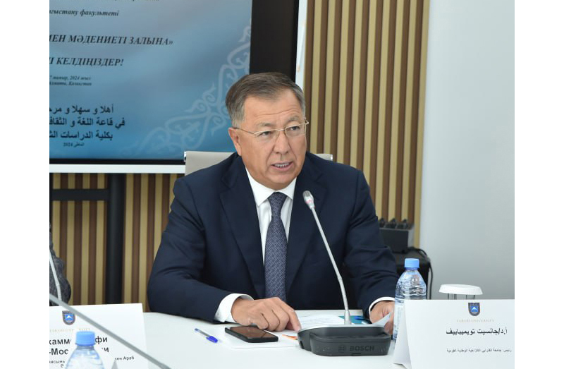 Араб тілі мен мәдениеті залының салтанатты  ашылуындағы сөйлеген сөзі