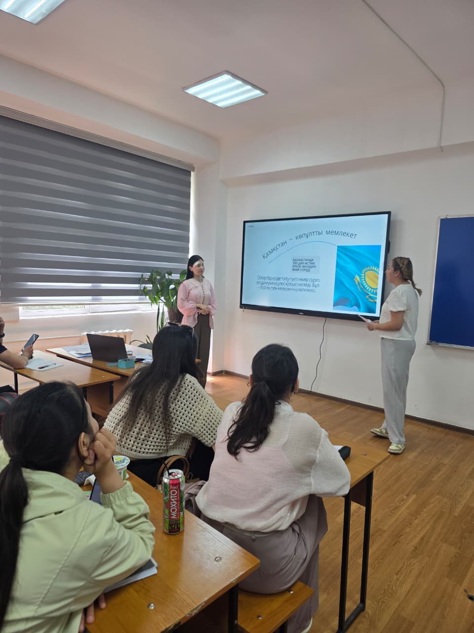 Open Advisor Hour: "Harmonious Kazakhstan" within the Framework of UN SDG №16 "Peace, Justice and Strong Institutions"