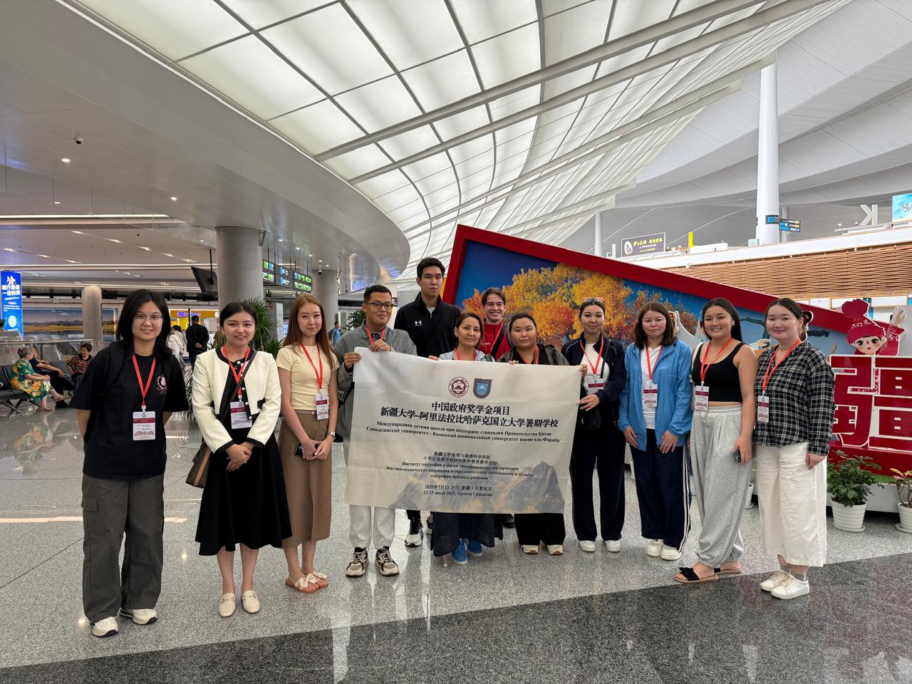 Faculty Students Participate in Summer School at Xinjiang University