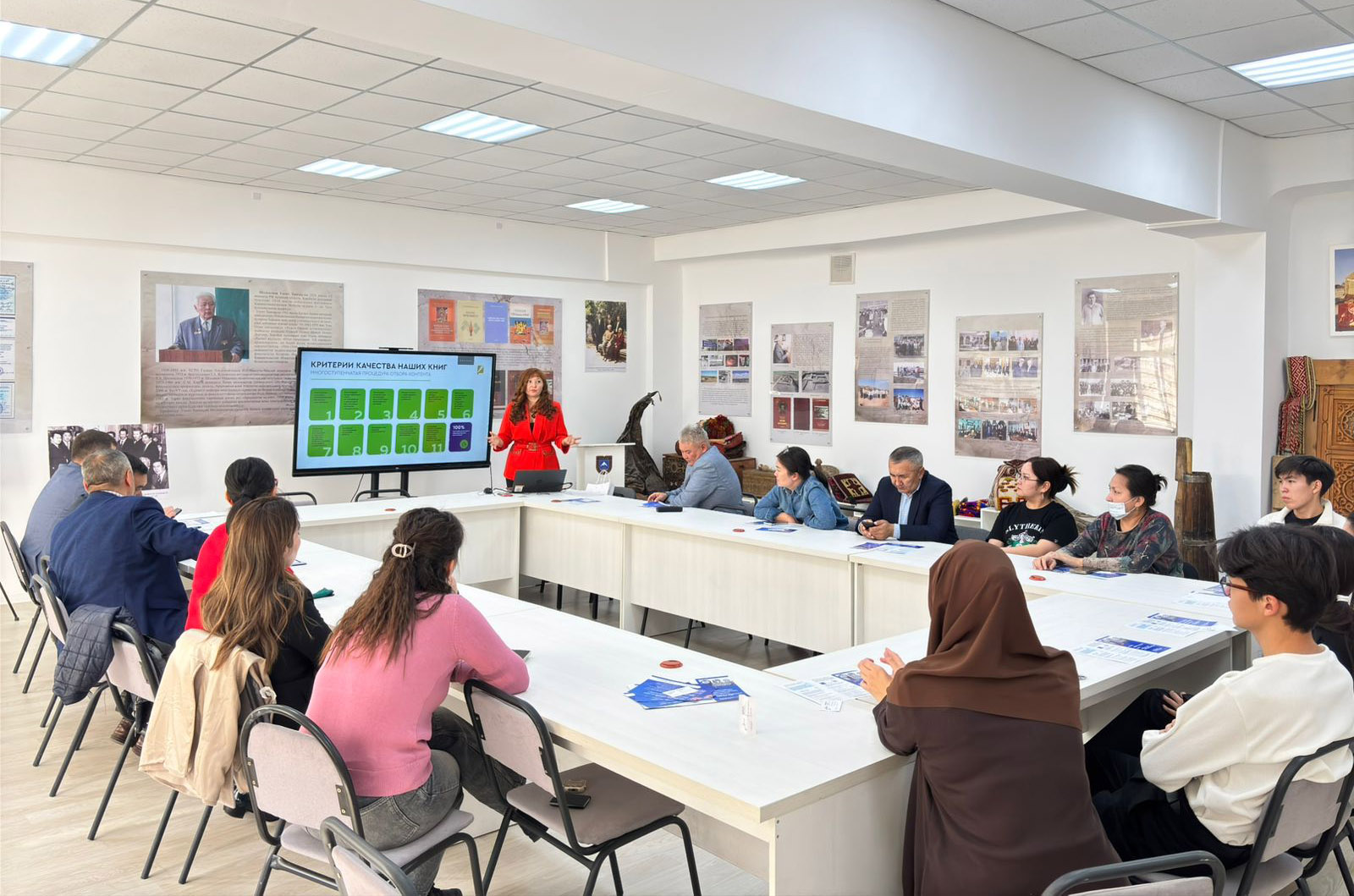 New directions for digital education