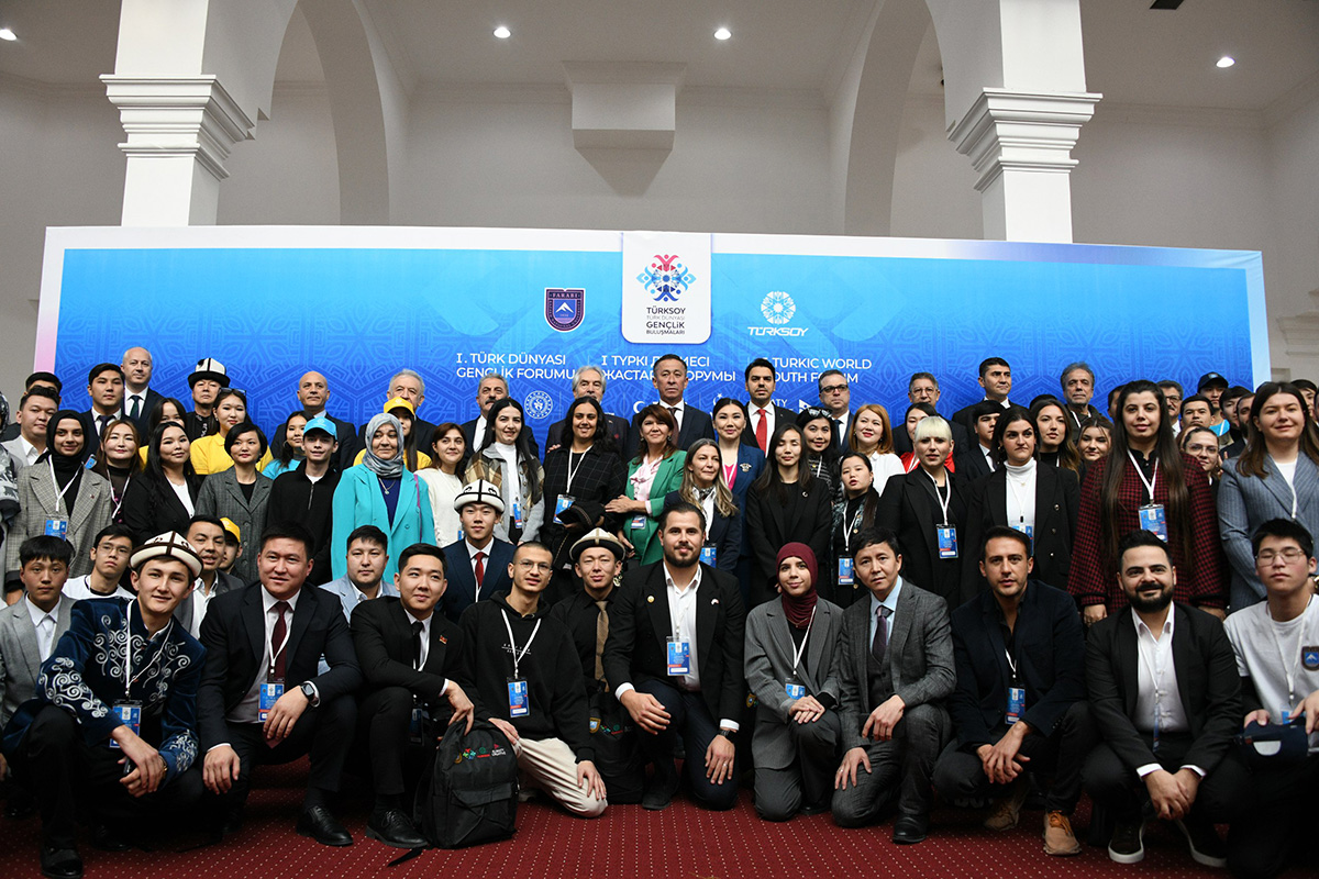 KazNU launches Youth Forum of the Turkic world