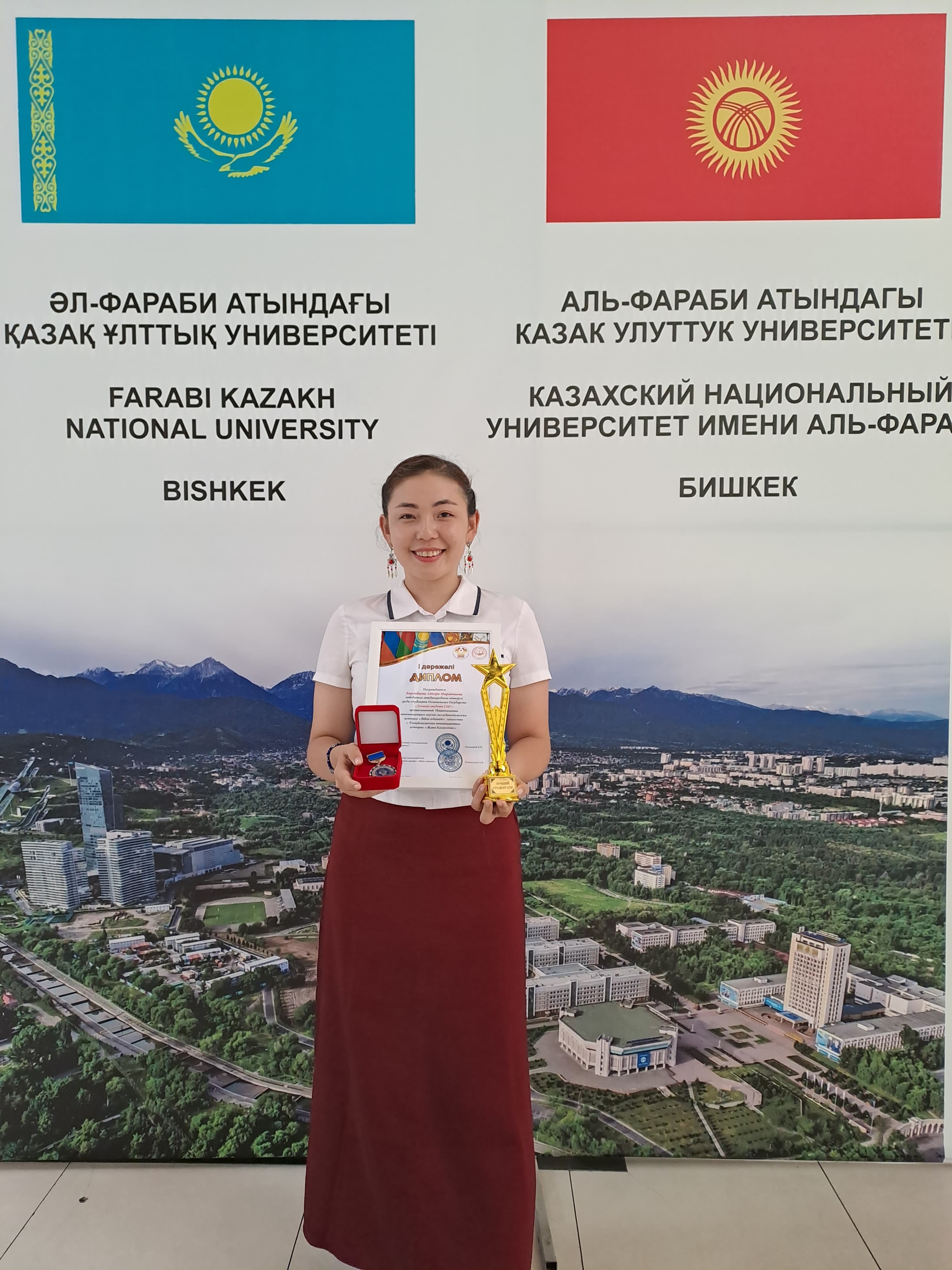 A graduate of the English Department at the Faculty of International relations has been awarded the 1st-degree prize as the "Best Student of the CIS 2024."