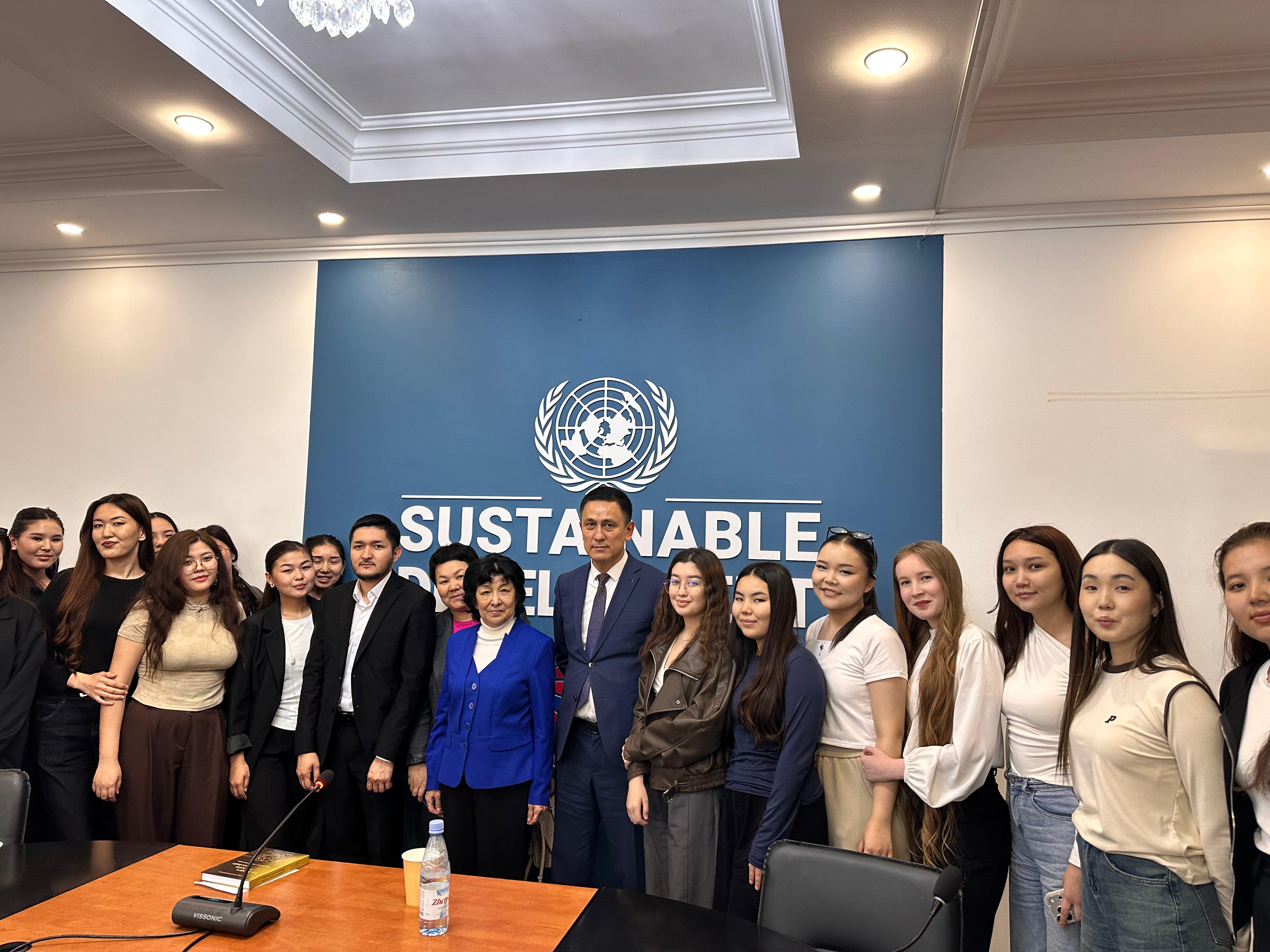 Leadership Lecture by Professor Gulzhaukhar Kokenbayeva, Doctor of Historical Sciences, Department of World History, Historiography, and Source Studies