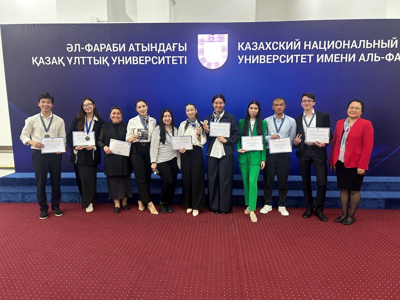 XVII Republican Subject Olympiad in the specialty "6B03106 Political Science"