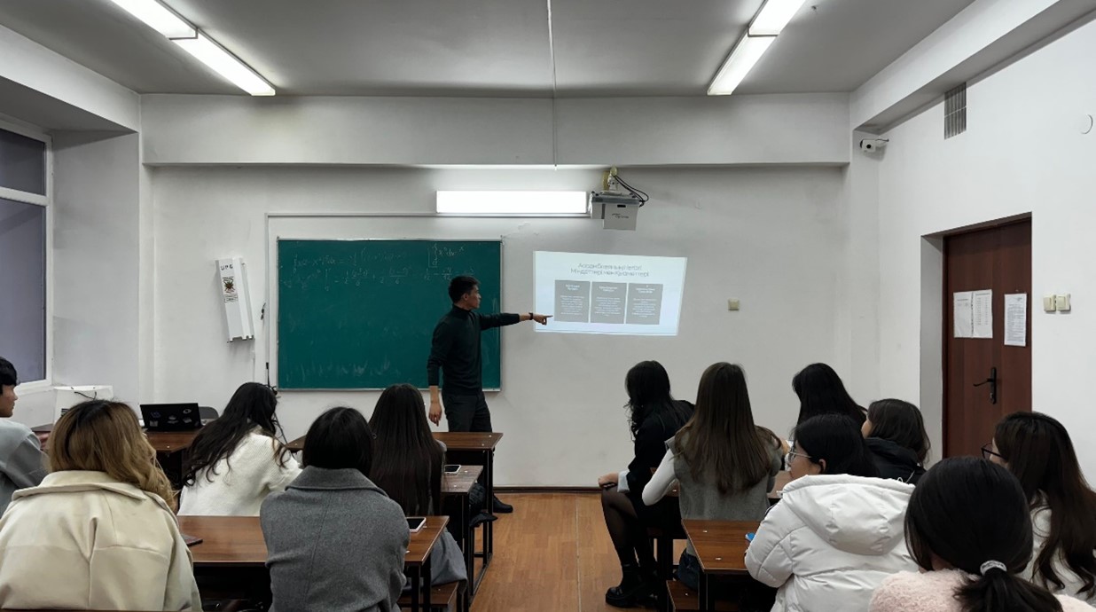 SDG #4: An open lecture on the topic «The Activities and Significance of the Assembly of the People of Kazakhstan» took place.