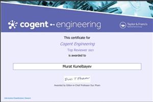 Старший преподаватель кафедры искусственного интеллекта и Big Date  Мурат Кунельбаев стал Top Reviewer 2021 года журнала Cogent Engineering