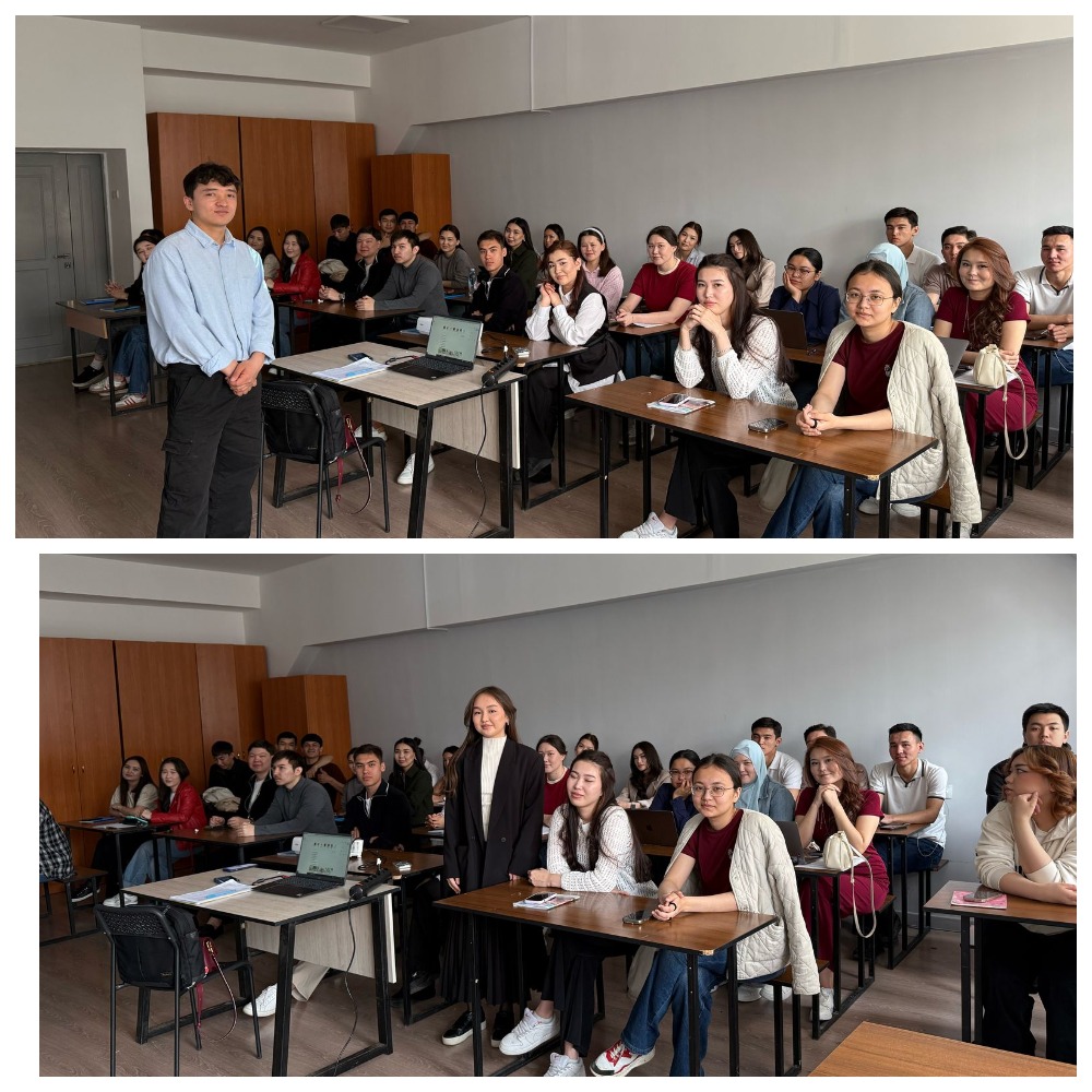 Open lesson on "Audit final report"