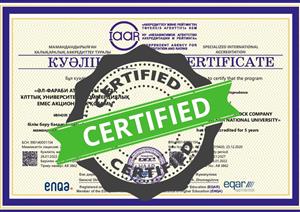 Accreditation is recognitio