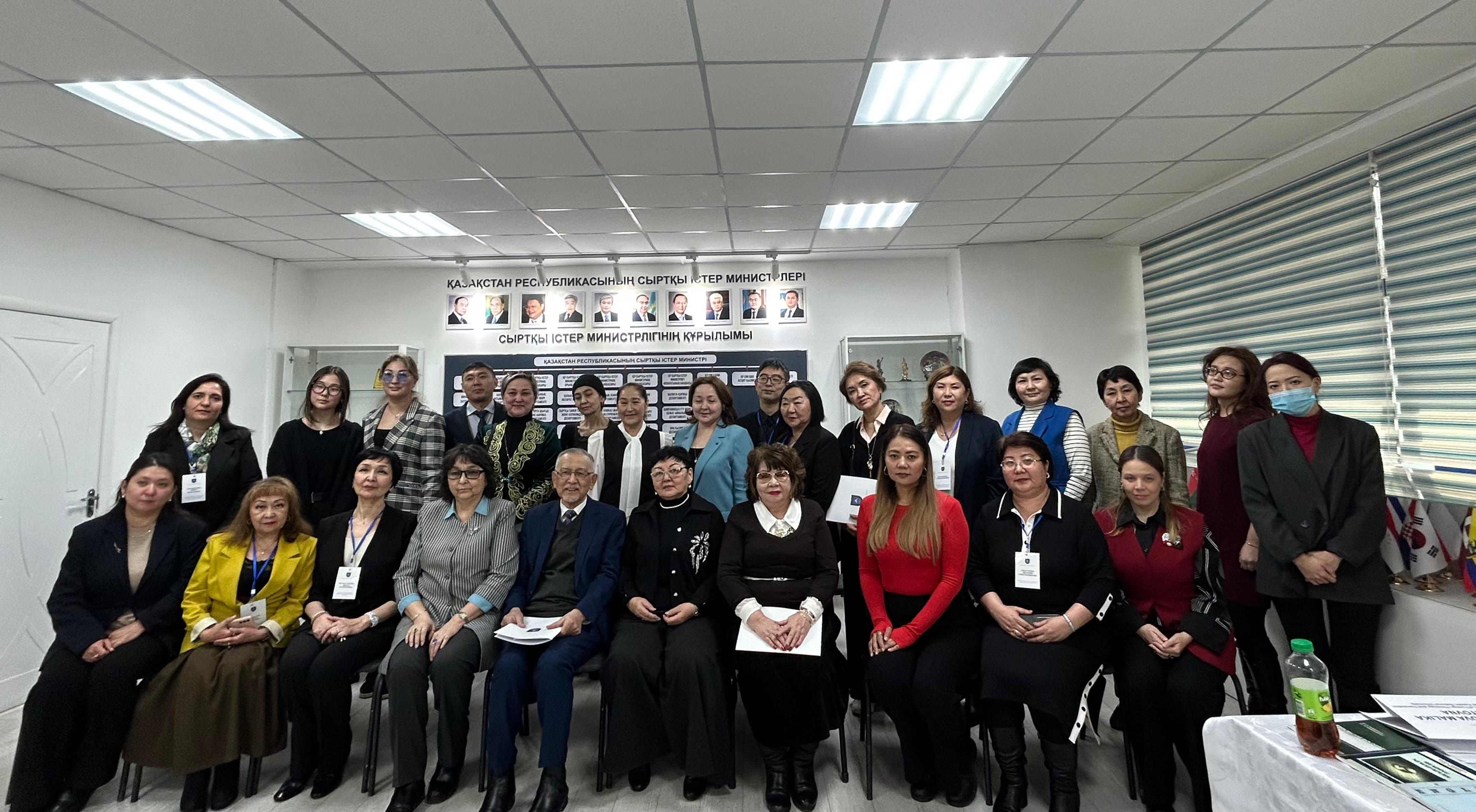 Faculty of International Relations and the Department of Diplomatic Translation at Al-Farabi Kazakh National University hosted an international scientific and practical conference on "Modern Methods of Teaching Foreign Languages and Translation Studies in the Context of Digitalization."