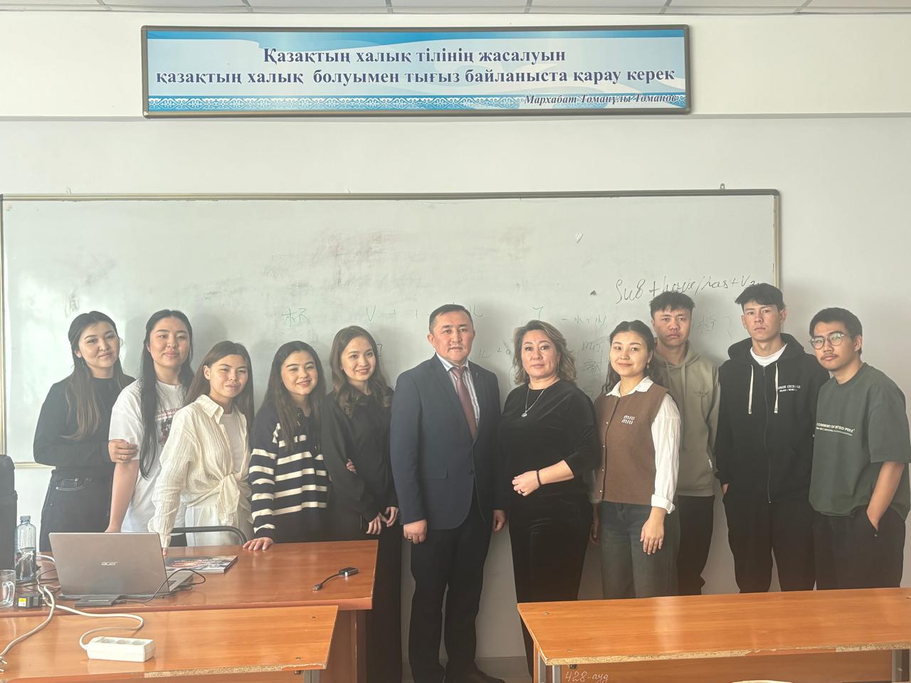 “The Multifaceted Journalist,  Dauren Mukhamedjanov”