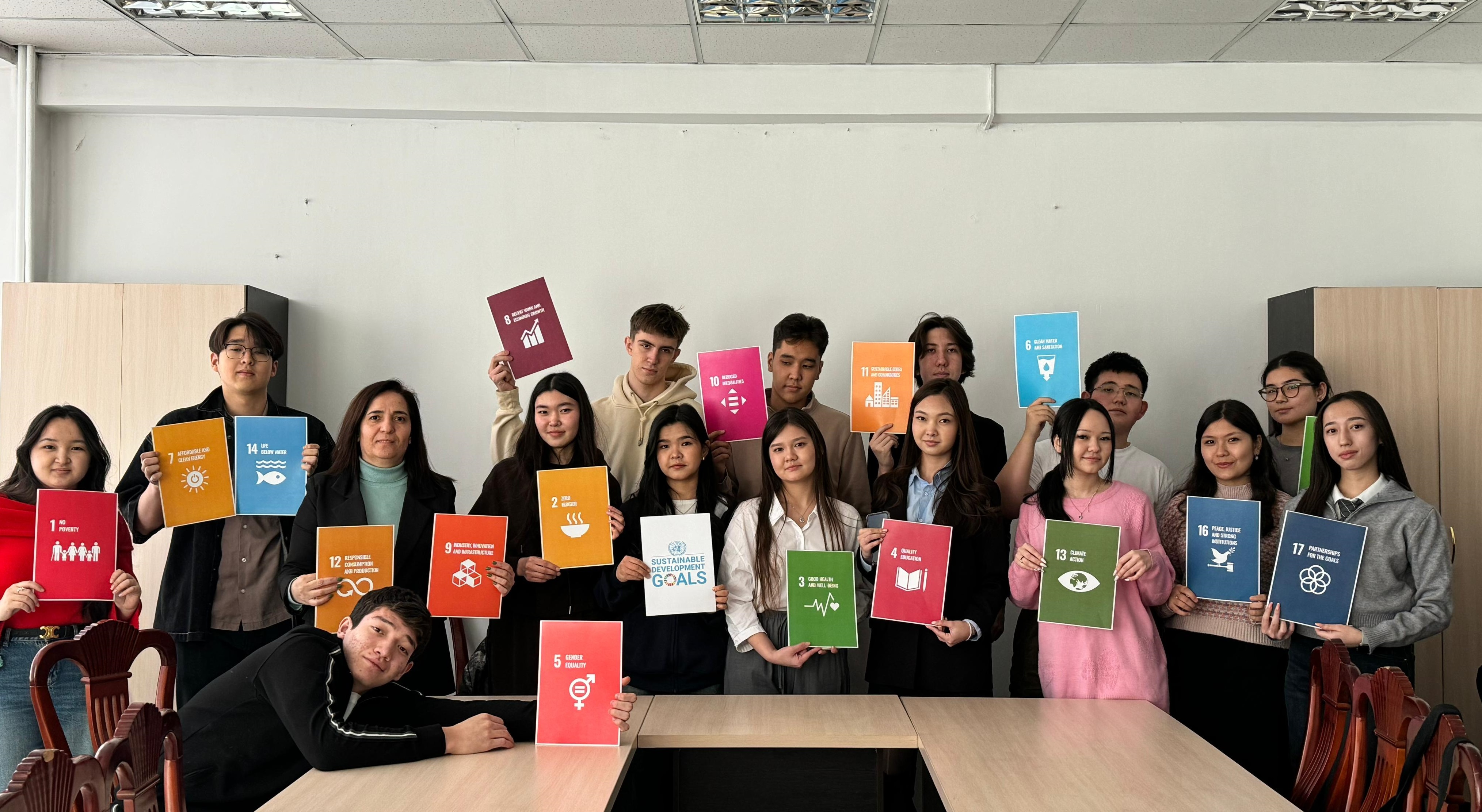 The Academic Regional Resource Center for Information Support on the UN Discusses a New Strategy for Promoting 17 SDGs
