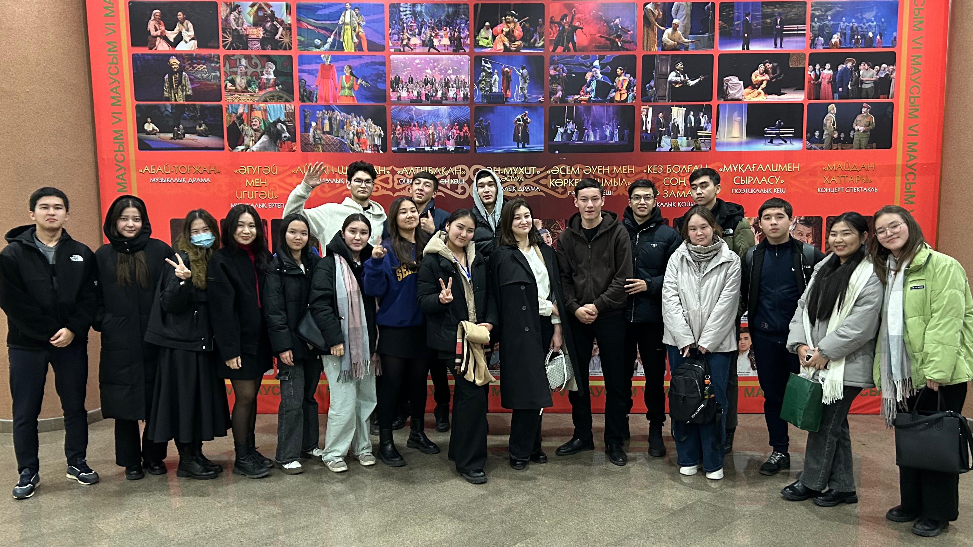 SDG-4: Students watched the musical performance «Alatau FM radiosy»
