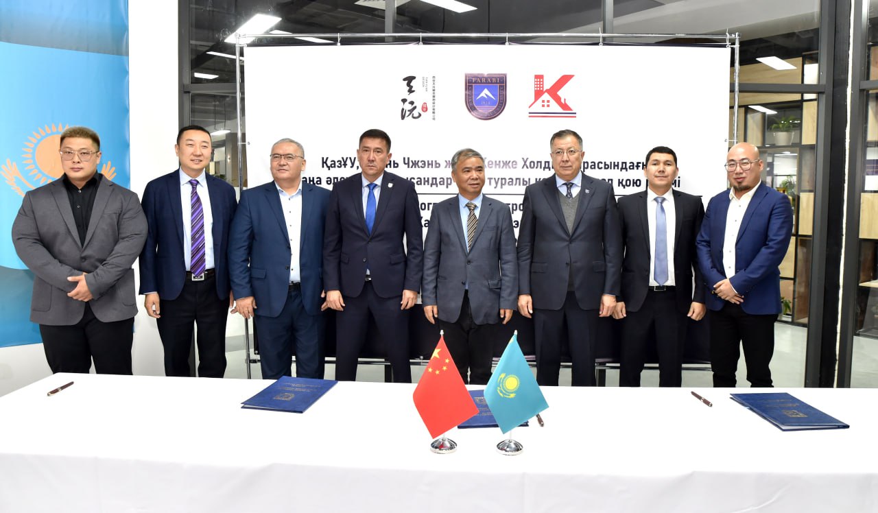 KazNU signed an agreement on the construction of dormitories