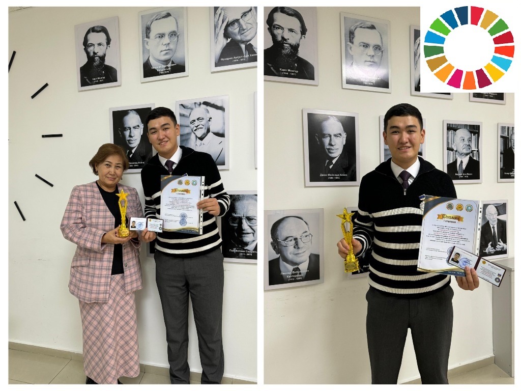 Best Student of the Turkic Peoples